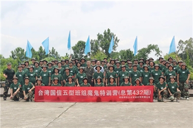 迎挑戰(zhàn) 鑄精英｜巨邦機械新一期《魔鬼特訓營》圓滿結束
